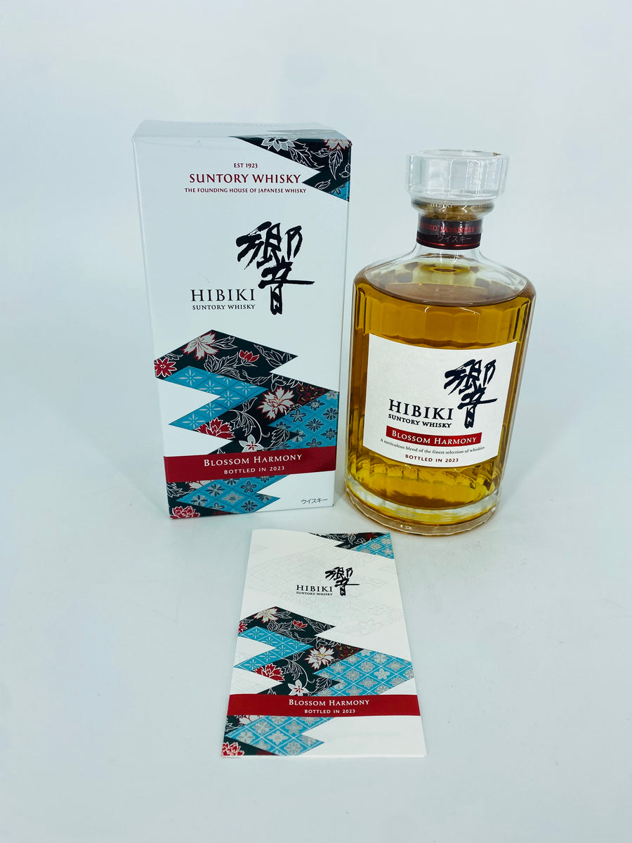 Hibiki Blossom Harmony 2023 (700ml) – Whisky Trade