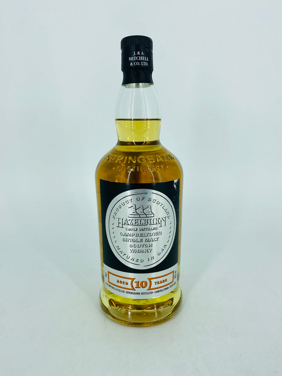 Hazelburn 10YO 2022 Release (700ml) – Whisky Trade