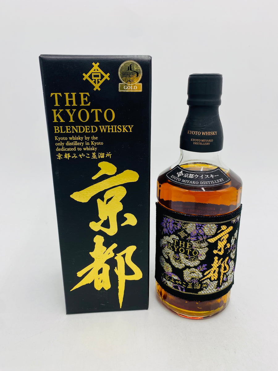 Kyoto Blended Whisky Kuro Obi Nishijin Ori Black 700ml Whisky Trade