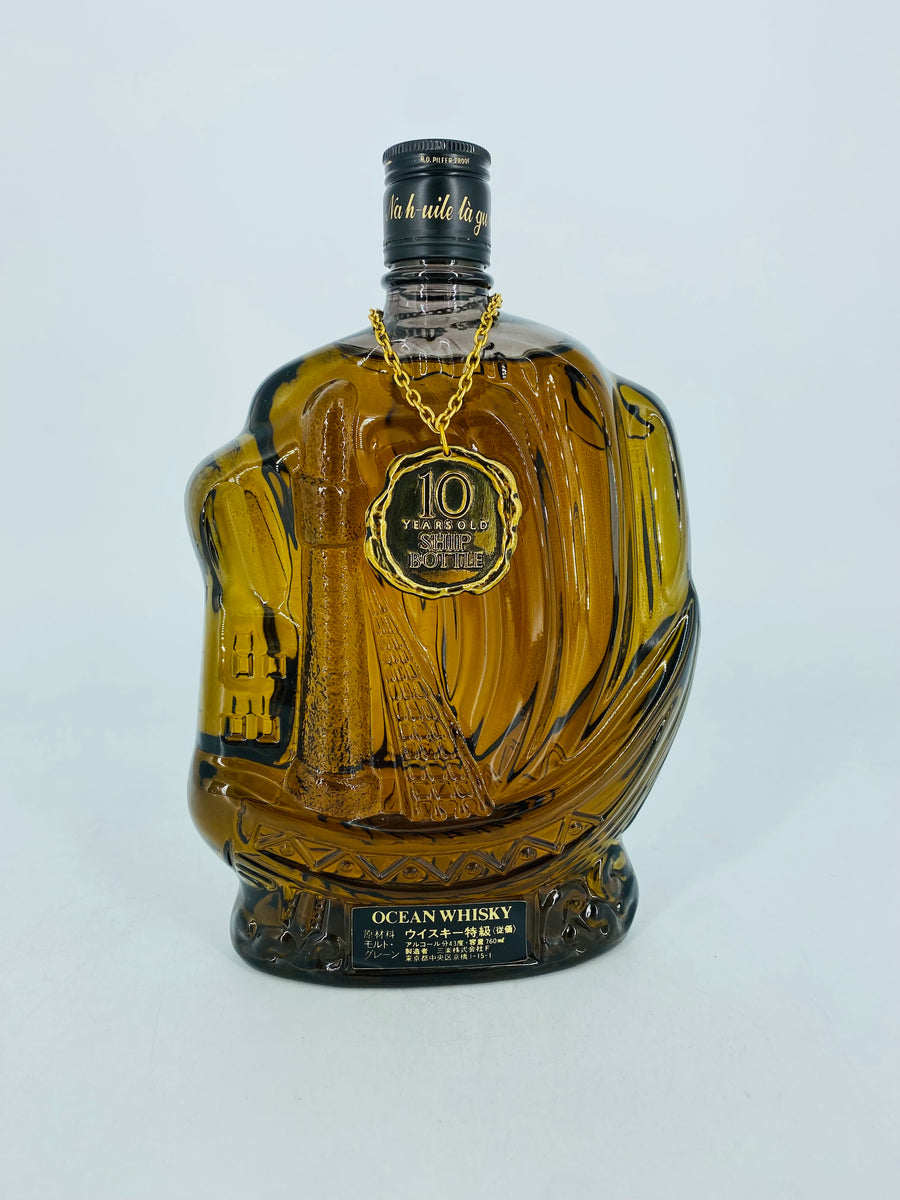 Karuizawa Gloria Ocean 10YO Whisky Ship Bottle (760ml) – Whisky Trade