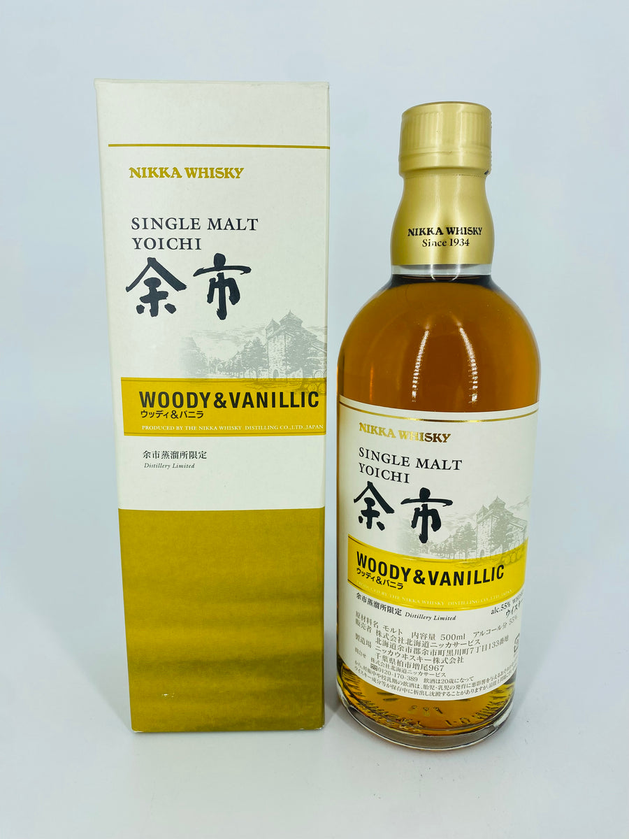 Nikka Yoichi Woody & Vanillic (500ml)