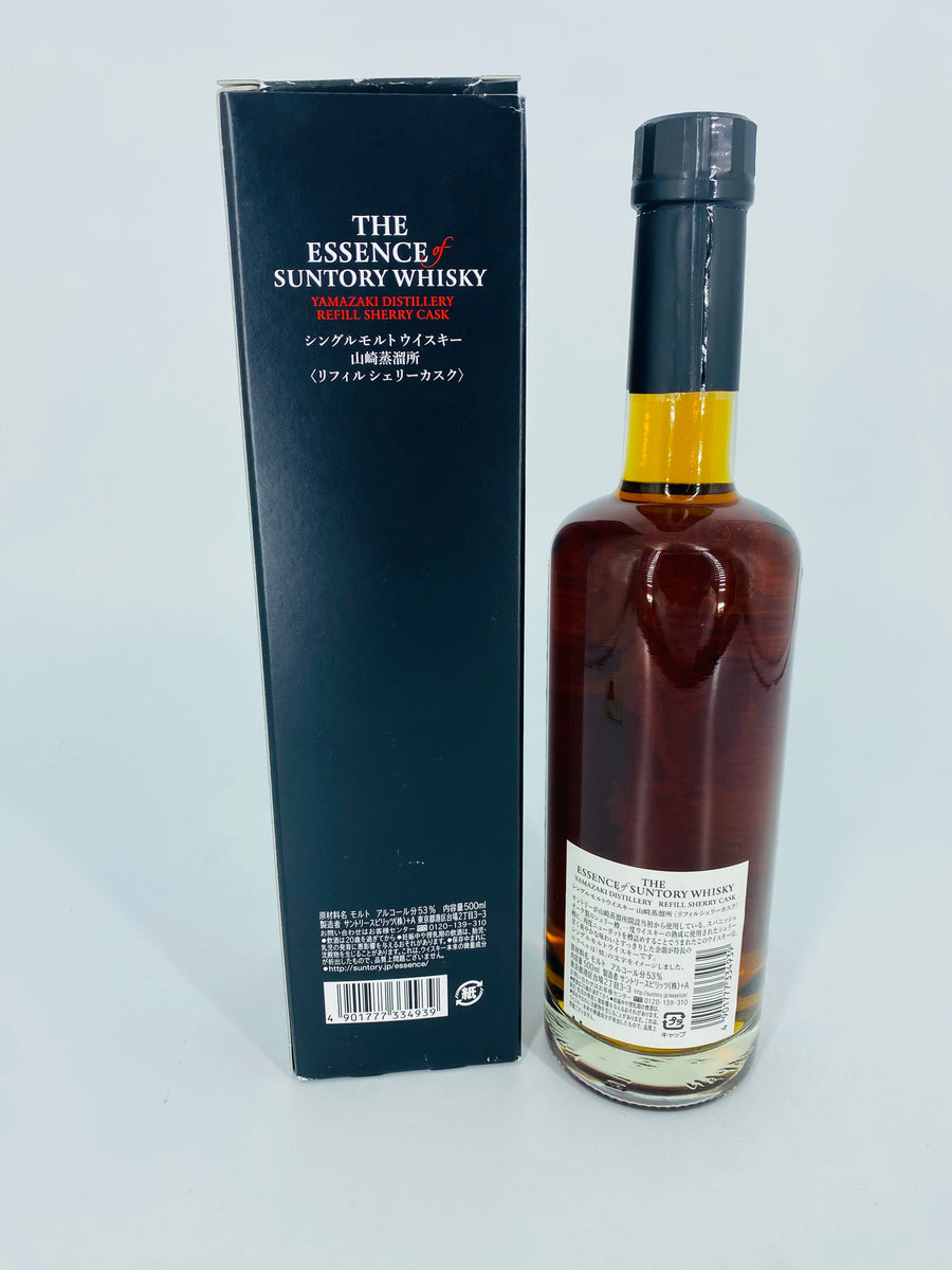 Suntory Essence Yamazaki Refill Sherry Cask 2019 500ml