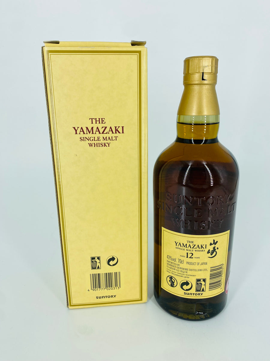 Yamazaki 12YO Discontinued 700ml Whisky Trade