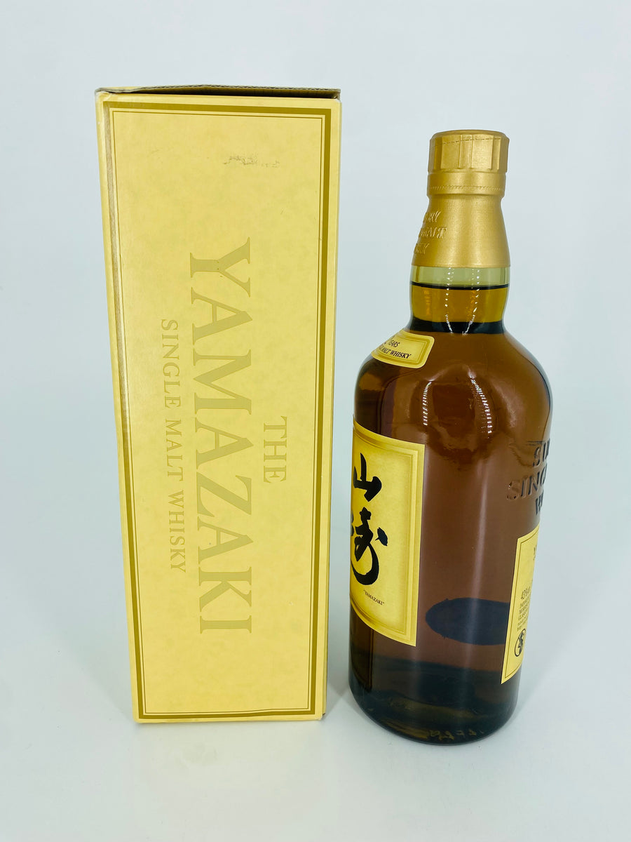 Yamazaki 12YO Discontinued 700ml