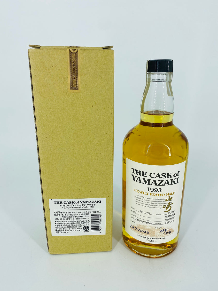 Suntory The Cask of Yamazaki 1993 700ml Whisky Trade