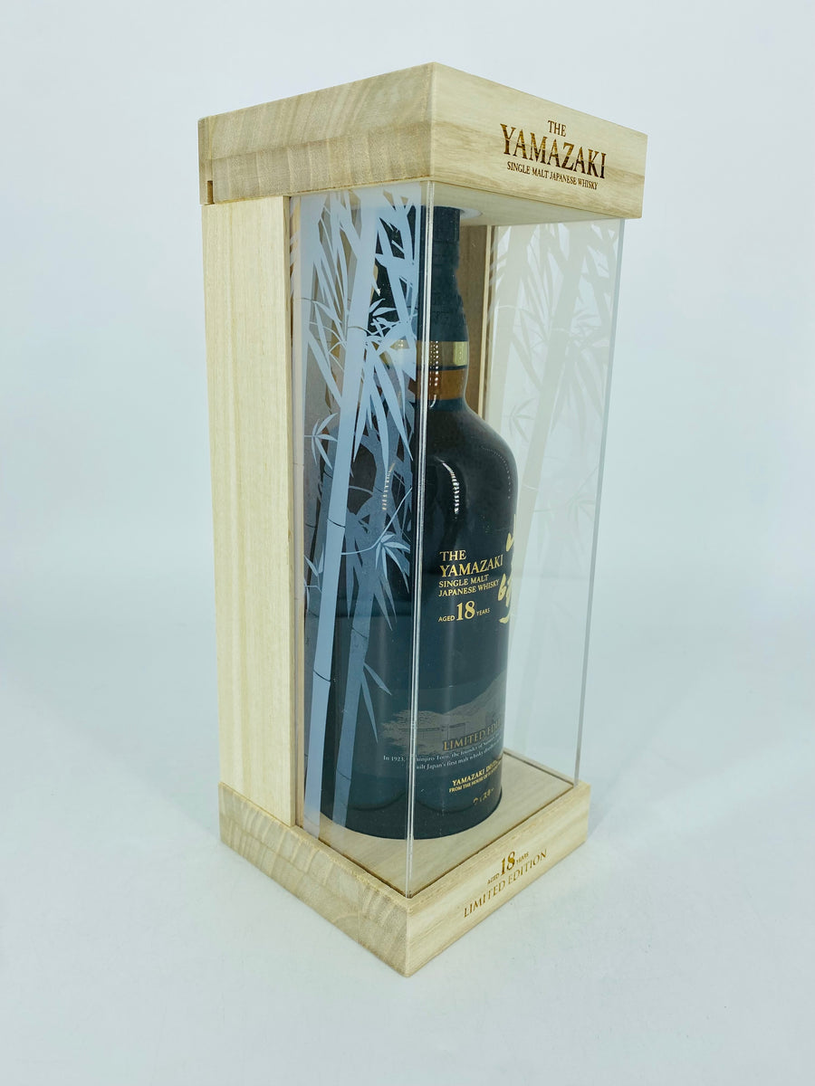 Yamazaki 18YO Limited Edition 700ml