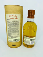 Aberlour A’bunadh Alba Batch 3 (750ml)