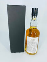 Chichibu Ichiro's Malt & Grain Blue Leaf Limited Edition (700ml)