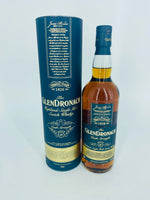 GlenDronach Cask Strength - Batch 11 (700ml)