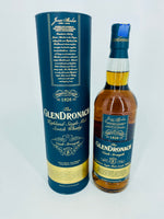 GlenDronach Cask Strength - Batch 8 (700ml)