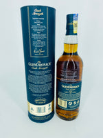 GlenDronach Cask Strength - Batch 8 (700ml)