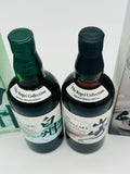 Yamazaki/Hakushu Peated Malt Spanish Oak Kogei Collection - Kimono Edition (2 x 700ml)