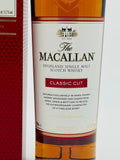 Macallan Classic Cut 2018 Release (700ml) #2