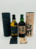 Yamazaki Smoky Batch & Hakushu Japanese Forest Limited Edition (2 x 700ml)