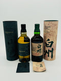 Yamazaki Smoky Batch & Hakushu Japanese Forest Limited Edition (2 x 700ml)