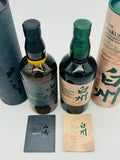 Yamazaki Smoky Batch & Hakushu Japanese Forest Limited Edition (2 x 700ml)