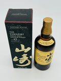 Yamazaki 12 Year Old (700ml)