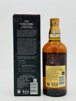 Yamazaki 12 Year Old (700ml)