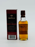 Macallan Whisky Maker's Edition Miniature (50ml)