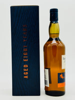 Talisker 2009 Cask Strength 8 Year Old (700ml)