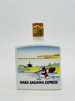 Yamazaki 10 Year Old Decanter / Nara Sagawa Express (720ml)