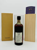 Yoichi 1988 20 Year Old (700ml)