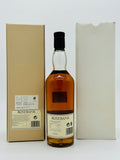 Rosebank 1981 Cask Strength 25 Year Old (700ml)