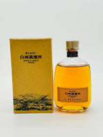 Suntory Hakushu Distillery Bottling No.01315942 (300ml)