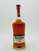 Wild Turkey 8 Year Old 101 Proof (700ml) #2