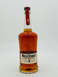 Wild Turkey 8 Year Old 101 Proof (700ml) #2