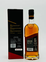 Milk and Honey Elements Sherry (700ml)