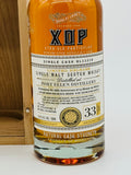 Port Ellen 33 Year Old Douglas Laing XOP / LMDW 60th Anniversary - One of 60 (700ml)