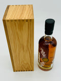 Port Ellen 33 Year Old Douglas Laing XOP / LMDW 60th Anniversary - One of 60 (700ml)