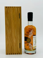 Port Ellen 33 Year Old Douglas Laing XOP / LMDW 60th Anniversary - One of 60 (700ml)