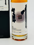 Suntory the Essence of Suntory Selection (3 x 500ml)