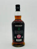 Springbank 15 Year Old 2022 (700ml)