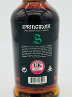 Springbank 15 Year Old 2022 (700ml)