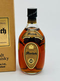 Mortlach 12 Year Old John Walker and Sons 1980s / Japanese Import (750ml)