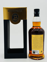 Springbank 21 Year Old 2017 Release (700ml) #1