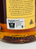 Springbank 21 Year Old 2017 Release (700ml) #2