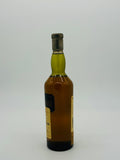 St Magdalene 1970 Rare Malts 23 Year Old / 58.43% (700ml)