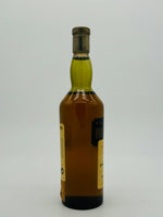 St Magdalene 1970 Rare Malts 23 Year Old / 58.43% (700ml)