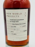 Starward New World Projects PX Sherry #2 for Vintage Cellars (750ml)