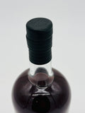 Starward New World Projects PX Sherry #2 for Vintage Cellars (750ml)