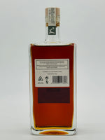 Hennessy Master Blender's Selection No. 3 (500ml)