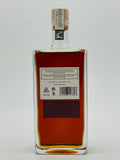 Hennessy Master Blender's Selection No. 3 (500ml)