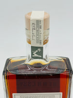 Hennessy Master Blender's Selection No. 3 (500ml)