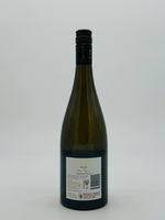 Giaconda Chardonnay 2022 (750ml) #4