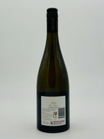 Giaconda Chardonnay 2022 (750ml) #5