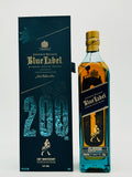 Johnnie Walker Blue Label 200th Anniversary Limited Edition (750ml) #1